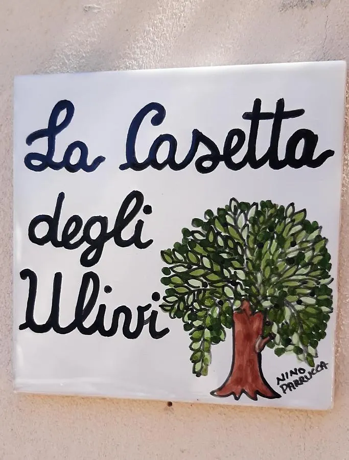 Дом отдыха La Casetta Degli Ulivi Палермо